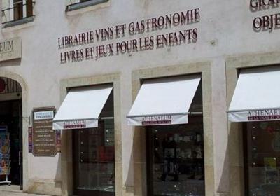 Athenaeum De La Vigne Et Du Vin