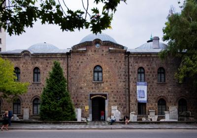 National Institute Of Archaeology With Museum