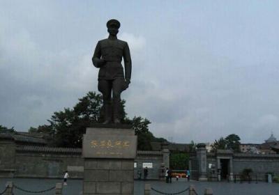 Former Residence Of Zhang Xueliang