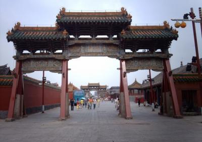 Shengjing Ancient Cultural Street