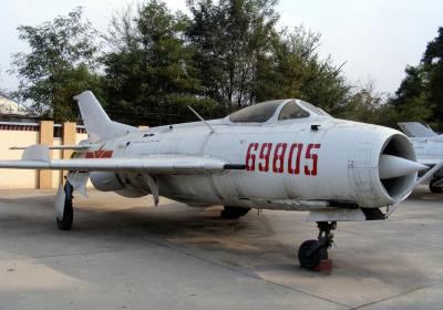 Shenyang Aviation Museum