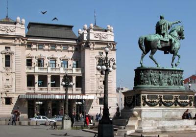 Republic Square
