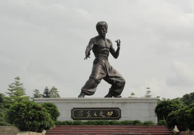 Bruce Lee Park