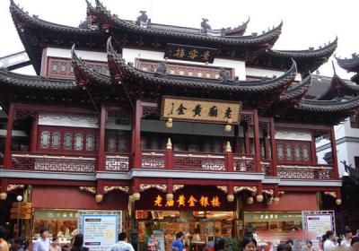 Lanzhou Town Gods Temple