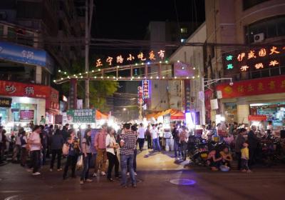 Zhengning Road Night Market