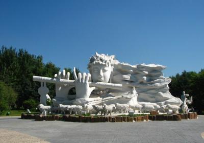 Sun Island