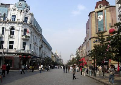 Zhongyang Pedestrian Street