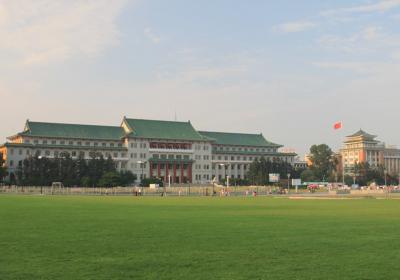 Changchun Geological Palace Museum