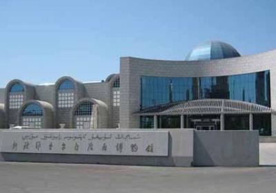 Xinjiang Silk Road Museum
