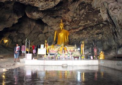 Khao Pun Cave