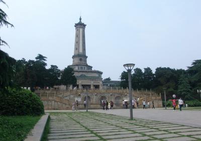 Martyr's Park
