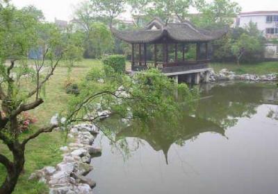 Changsha Nanjiao Park