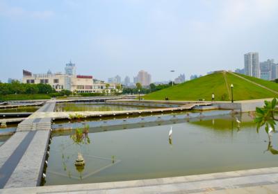 Haiwan Park
