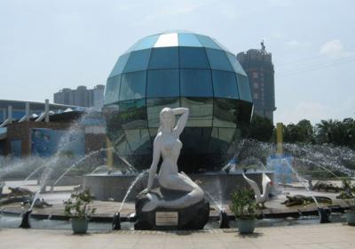 Changsha Aquarium