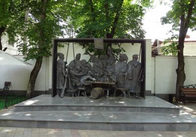 Monument Cossacks Writing A Letter To The Turkish Sultan