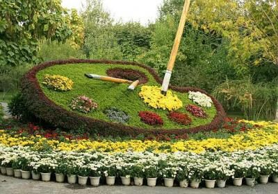Urumqi Botanical Garden
