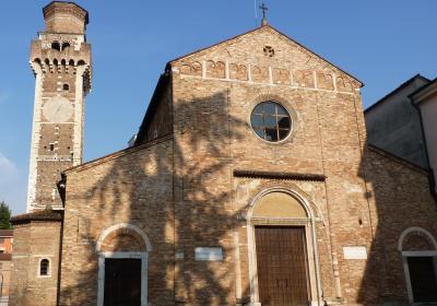 Basilica Dei Santi Felice E Fortunato
