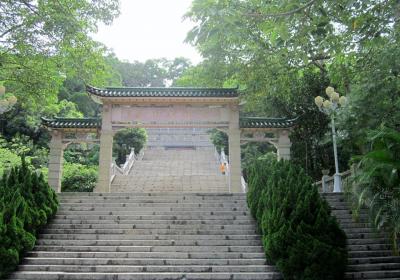 Zhuhai Martyr's Cemetery
