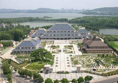 Hubei Provincial Museum