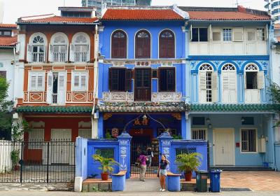 Nus Baba House