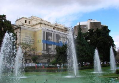 Centro Cultural Banco Do Brasil Belo Horizonte