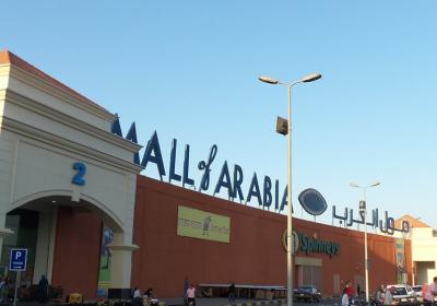 Mall Of Arabia Cairo