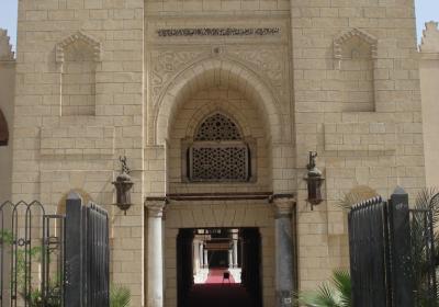 Mosque Of Amr Ibn El Aas