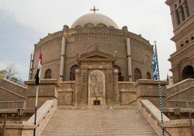 Coptic Church Of St George