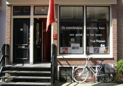 Theo Thijssen Museum