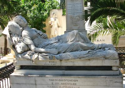Athens First Cemetery