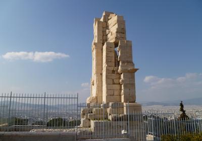 Monument Of Philopappos