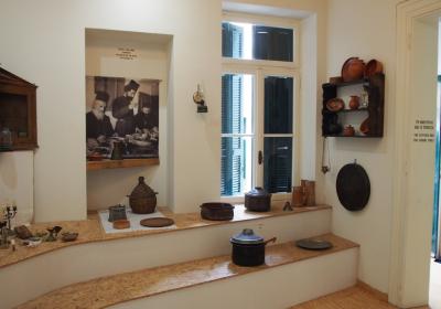 Museum Of Greek Gastronomy