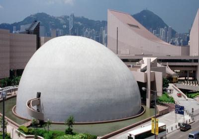 Hong Kong Space Museum