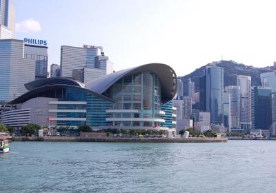 Hong Kong Convention And Exhibition Centre