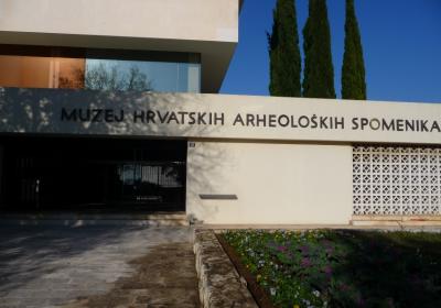 Museum Of Croatian Archaeological Monuments