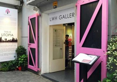 Lwh Gallery