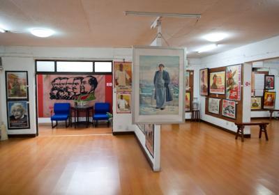 Propaganda Poster Art Centre