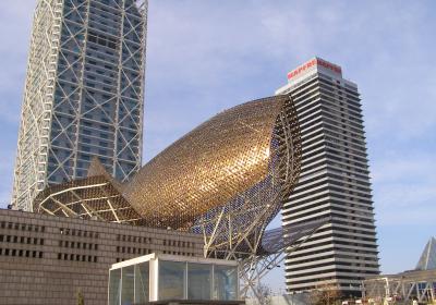 Frank Gehry's Golden Fish Sculpture