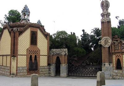 Guell Pavilions