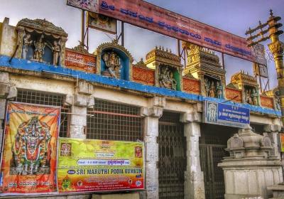 Vasantha Vallabharayaswamy Temple