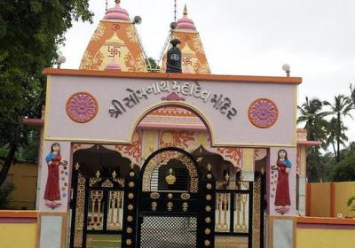 Somnath Mahadev Temple