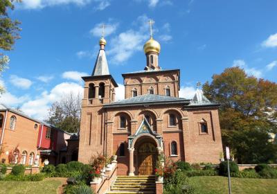Russian Orthodox Cathedral Of St. John The Baptist