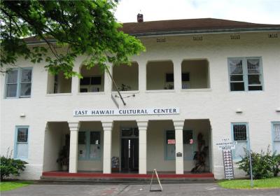 East Hawaii Cultural Center