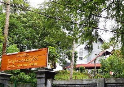 Bogyoke Aung San Museum
