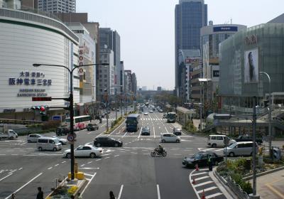 Sannomiya Center Town