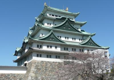Nagoya Castle