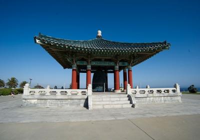 Korean Bell Of Friendship
