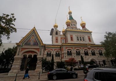 Russian Orthodox Cathedral Of St. Nicholas