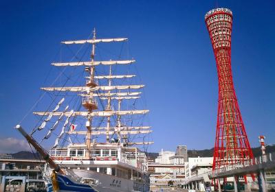 Kobe Port Tower