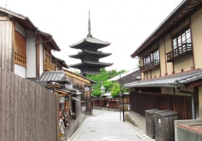 Yasaka No To Pagoda